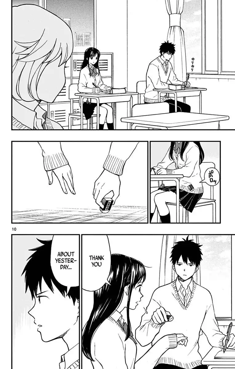 Yugami-kun ni wa Tomodachi ga Inai Chapter 79 10